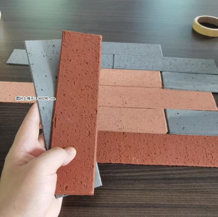 外墙软瓷（仿古砖）(9) - 邯郸三象EPS建材 hd.sx311.cc