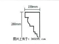产品分解图型 - 檐口线，型号：SX311-YK-5，规格：159x280mm(5) - 邯郸三象EPS建材 hd.sx311.cc